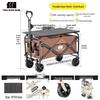 Explorer Foldable Camping Cart with Table
