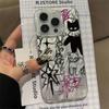 Cool Cat Graffiti Phone Case For iPhone 13 12 Mini 11 15 16 14 Pro Se 2020 XR X XS Max 7 8 Plus Silicone Trendy Luxury Cover Y2K