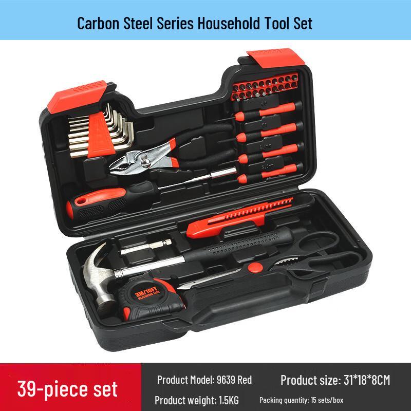 FENGYI 39-Piece Multi-purpose Car Tool Box Set