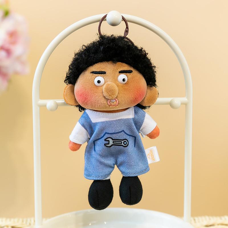 Plush Toy Keychain Hanging Charm With Messy Hair And Freckles For Teens Collectible Plush Gift