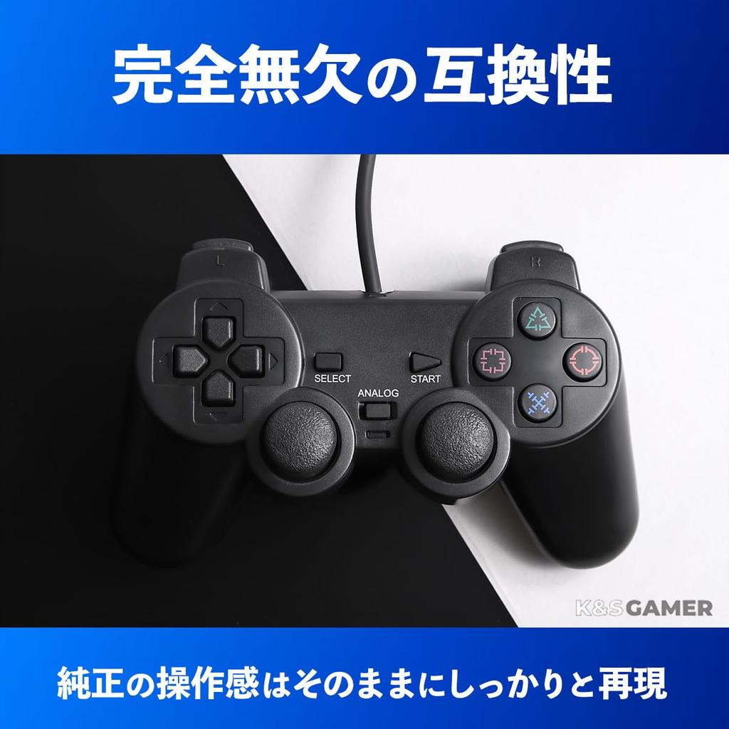 K&SGAMER PS2 Wired Controller, PlayStation 2 Compatible Analog Controller (Black)