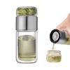 300ml Tea Separation Tea Cup Double-layer Glass Portable Creative Filter Anti-scalding Cup Advertising Gift  with Tea Filter