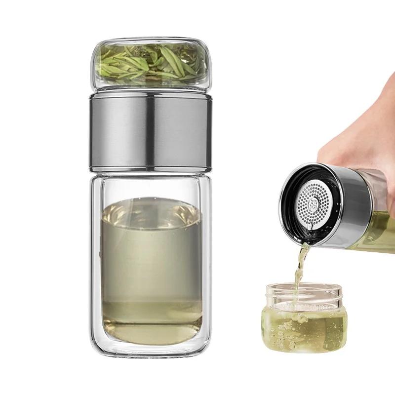 300ml Tea Separation Tea Cup Double-layer Glass Portable Creative Filter Anti-scalding Cup Advertising Gift  with Tea Filter