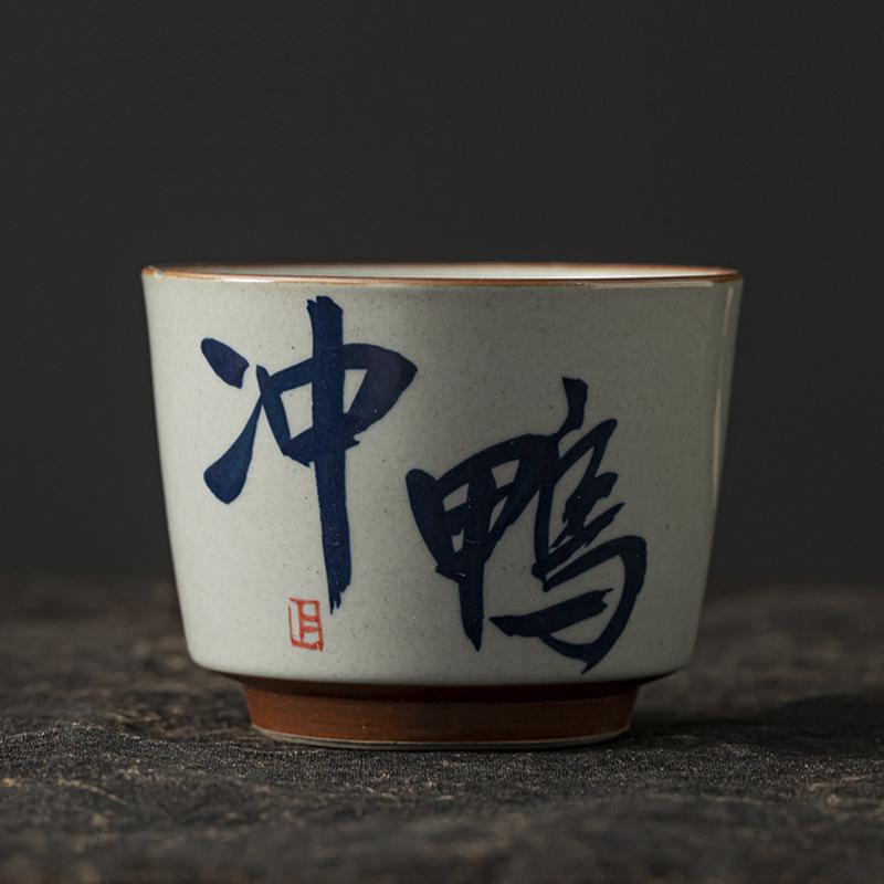 Calligraphy cup grass and wood ash hand-painted master cup underglaze color retro single cup ceramic personal special teacup creative large