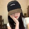 Retro Leopard Print Color Matching Baseball Cap Women'S Summer Thin Wide Brim Soft Top Cap Fashionable Versatile Hat Tide