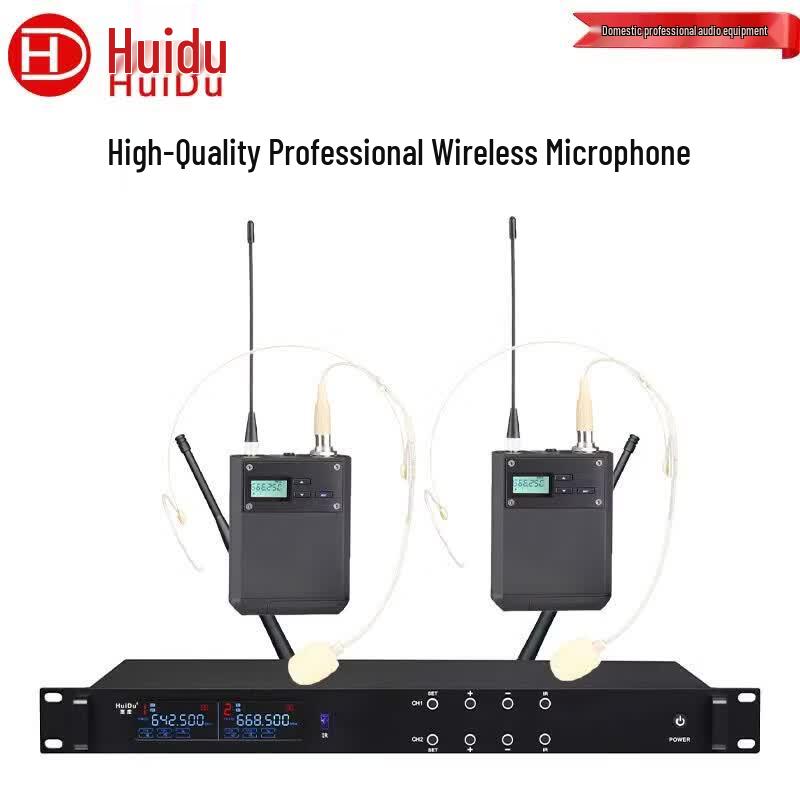 HuiDu UH-622T Wireless Dual Headset Microphone System (CN version)