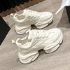 Scarpe da donna – Sneakers