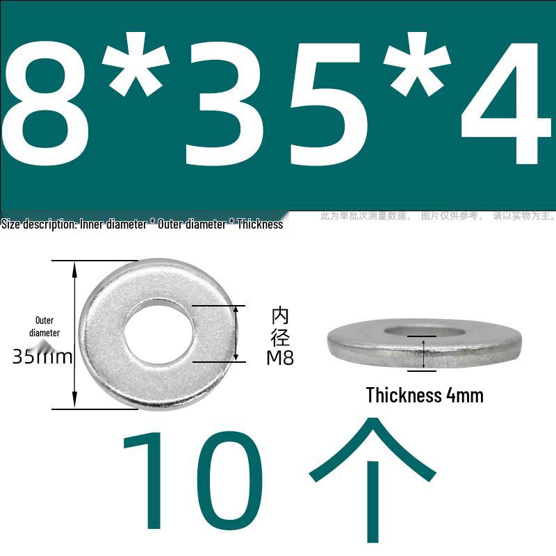Ultra-Thick Galvanized Flat Washer Shim for M5-M30 Bolts