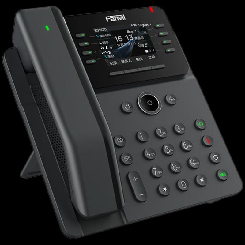 Fanvil V62 Pro Gigabit Color Screen IP Phone (CN version)