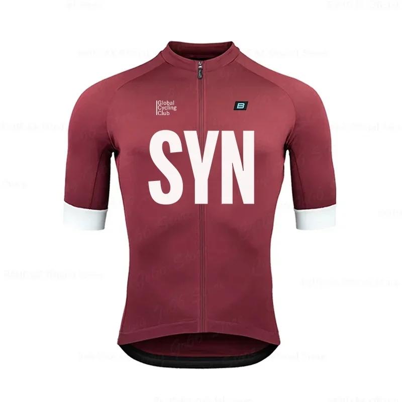 Clothing Set Short Sleeve T-Shirt for Mountain Bike Triathlon MTB Summer 2026 Summer Breathable Cycling Suit Set