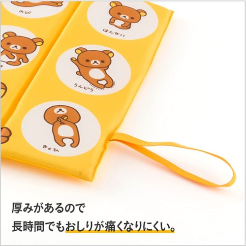Asahi Koyo Rilakkuma Outing Cushion, 26 x 35cm, with Elastic Band, Folds Up Small and Very Lightweight, Perfect for Watching Sports and Picnics