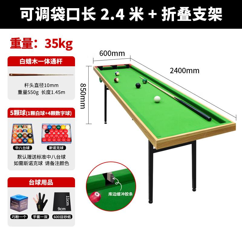 Beirong Folding Kids Billiard Table