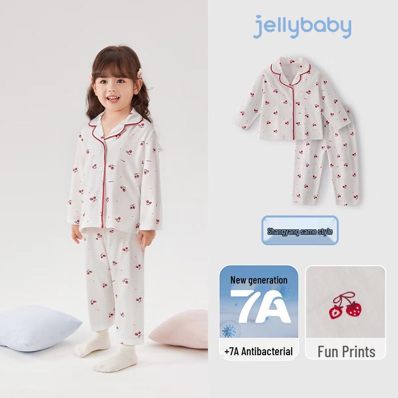 JELLYBABY Unisex All-Over Print Spring Pajama Set 120