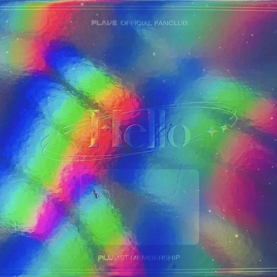 

Plave 1 Kit Sell