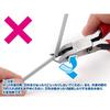 Wave Hobby Tool Series HG Fine Nippers, Bent Tip (for Gate Cutting), Plastic Model Tool, HT-490