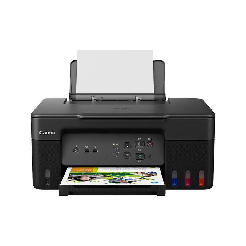 

Canon G3830 Refillable Ink All-in-One Wireless Color Printer CN plug (adapter included)