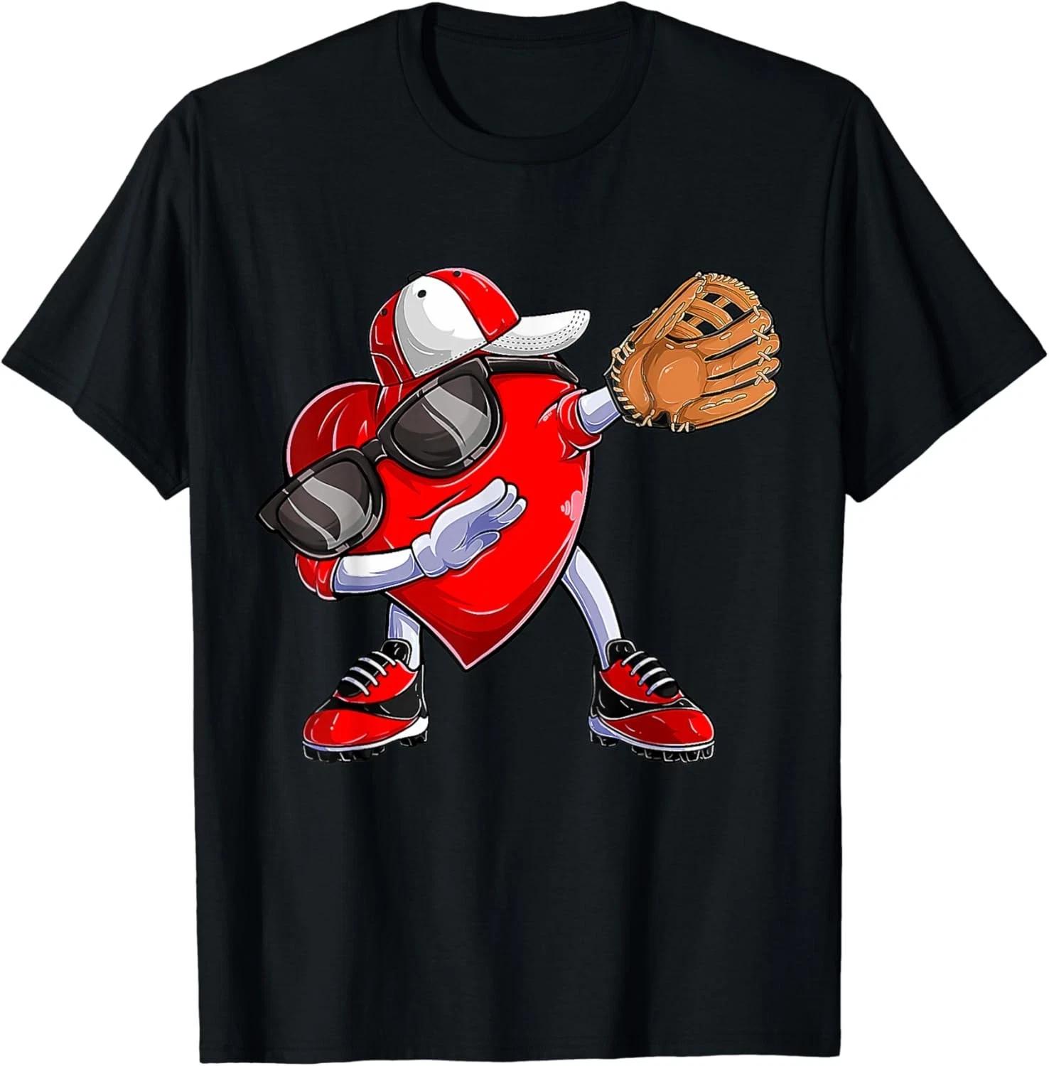 

Dabbing Heart Baseball Catcher T-Shirt – Valentine’s Day for Boys 2XL