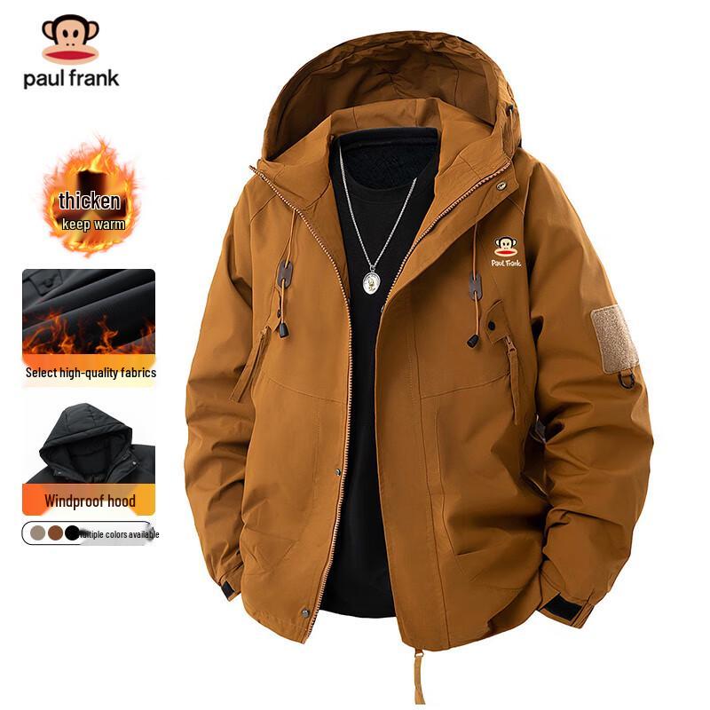 

Paul Frank Men s Graphene Padded Hooded Jacket 3XL