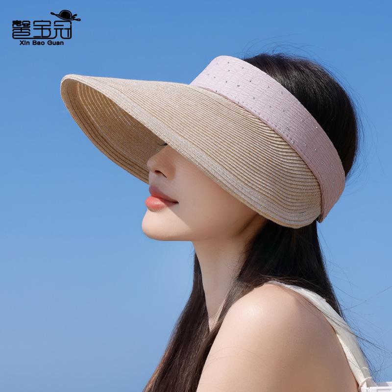Summer Cool Straw Hat Children Outdoor Big Brim Sun Hat Travel Vacation Sun Protection Hat Versatile Fashion Empty Top Hat