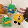 1Pc Cute Plush Gourmet Crocodile Doll Pendant Keychain Kawaii Cartoon Bread Doll Pendant Backpack Decoration Accessories Gifts