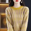 Loose O Neck Pullover Sweater Women Autumn and Winter Casual Color Matching and Versatile Knitting Sweater Pullover Coat