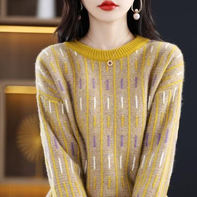 Loose O Neck Pullover Sweater Women Autumn and Winter Casual Color Matching and Versatile Knitting Sweater Pullover Coat