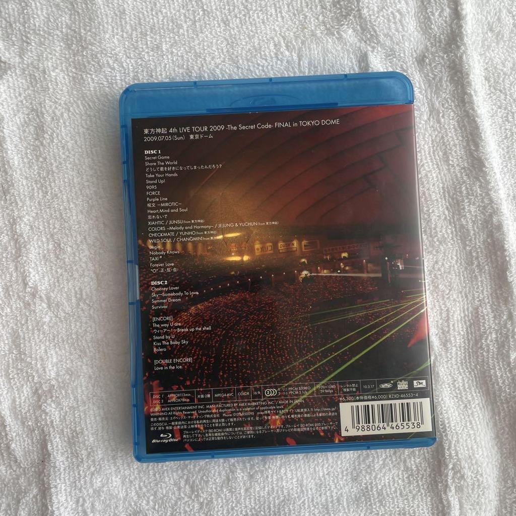 [USED] TVXQ 4th LIVE TOUR 2009 Blu-ray