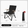 ZISIZ Outdoor Portable Folding High-Back Chair