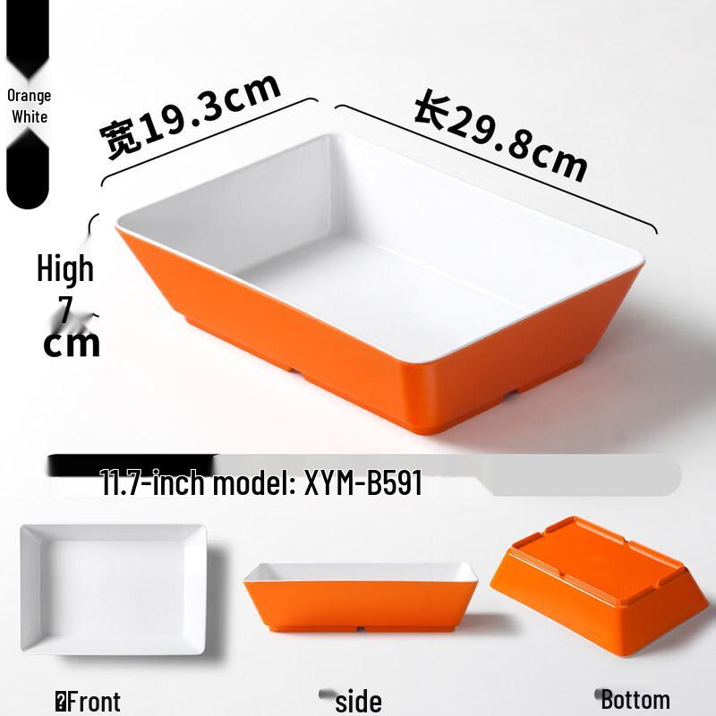

Japanese Style Melamine Rectangular Buffet Serving Plates (Set of 10)