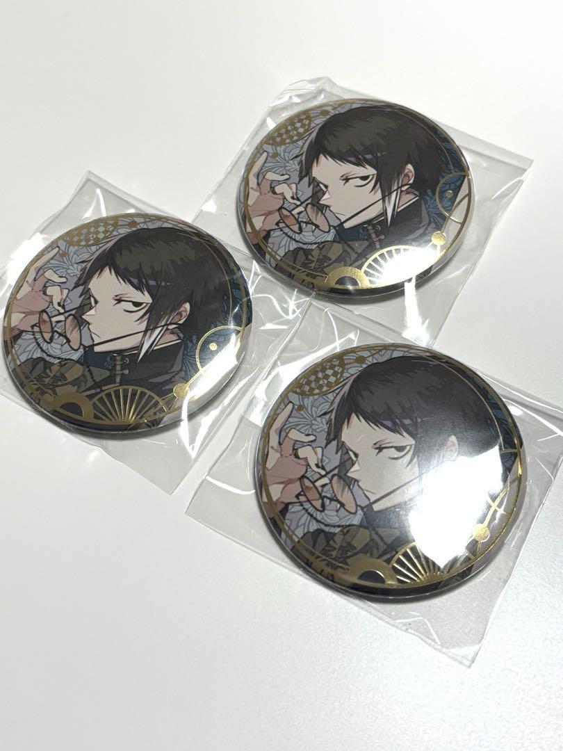 

[USED] Bungo Stray Dogs Original Art Collection Gamers Exclusive Bonus Akutagawa Ryunosuke Can Badge