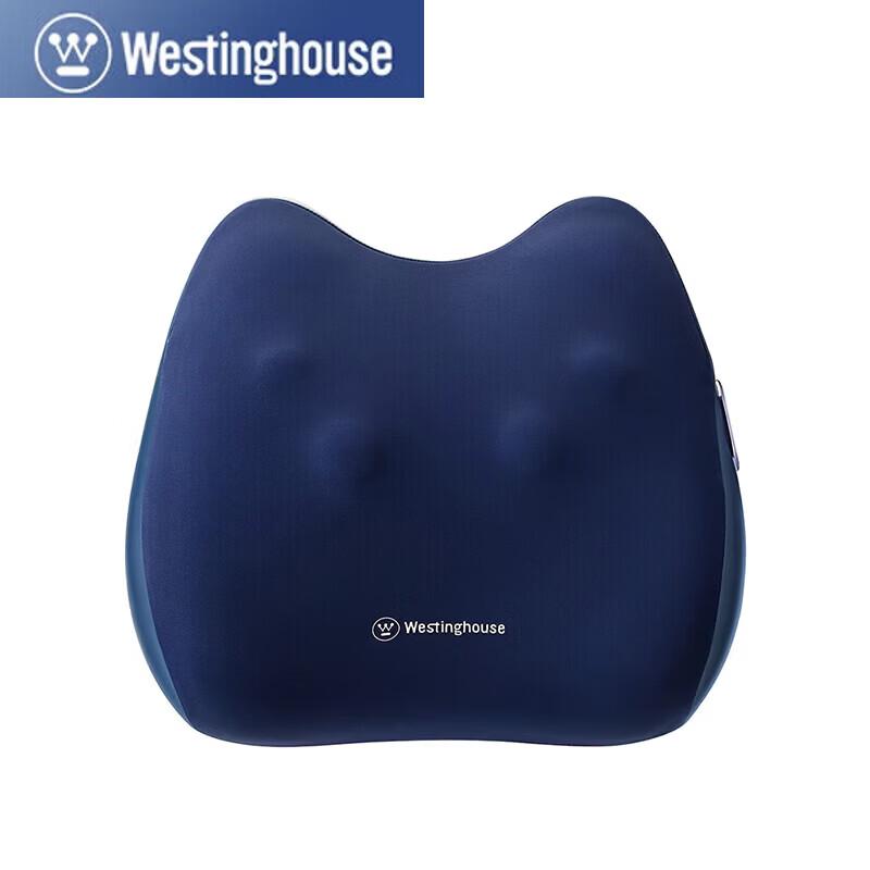 Westinghouse Ergonomic Back & Lumbar Massage Pillow