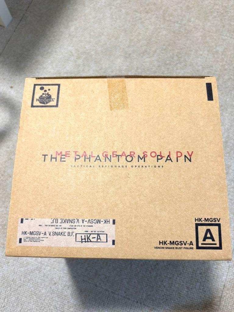 [USED] Metal Gear Solid V A Prize Venom Snake Bust Figure