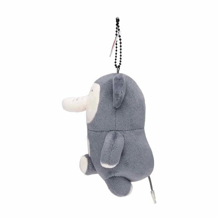 Chiikawa Elephant Mascot Plush Toy