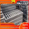 Cast Iron Rectangular Drain Grate Cover for Sewers and Rainwater Ditches