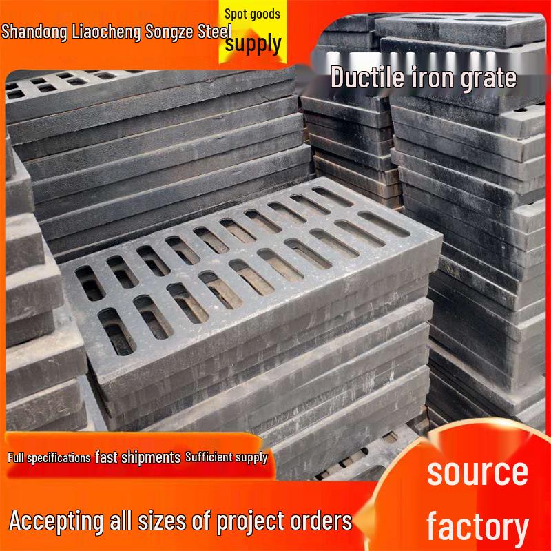 Cast Iron Rectangular Drain Grate Cover for Sewers and Rainwater Ditches