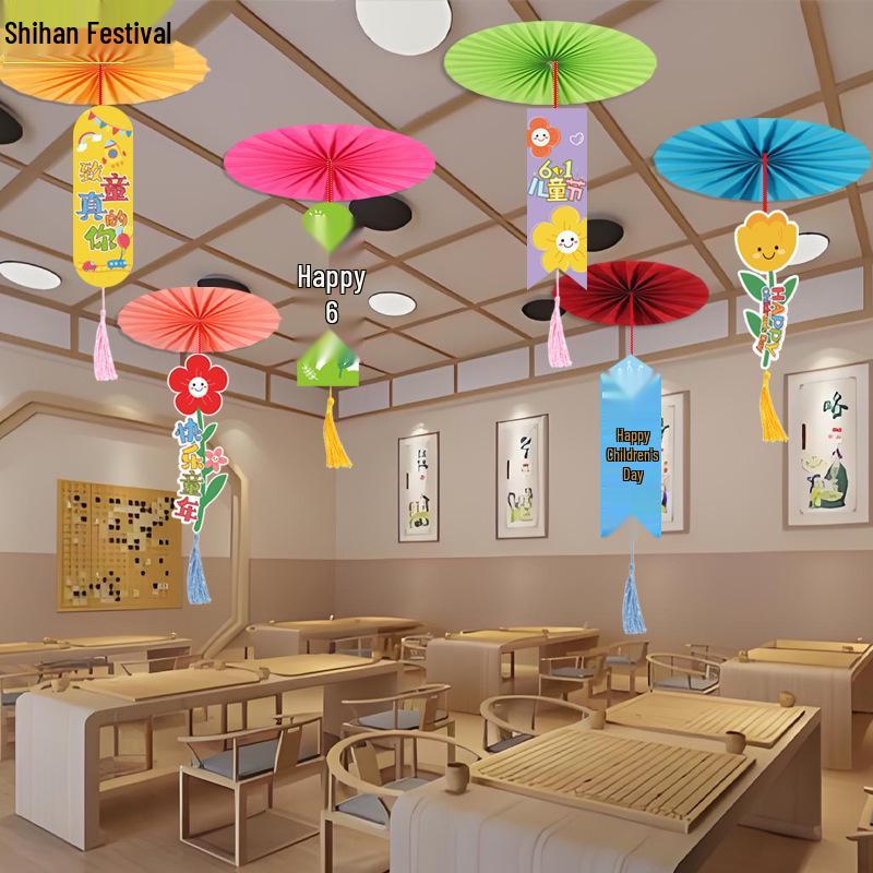 Children's Day Ceiling Decorations for Kindergarten Classrooms and Corridors