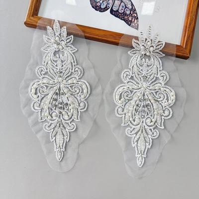 Ραπτική και πλέξιμο – Μπαλώματα