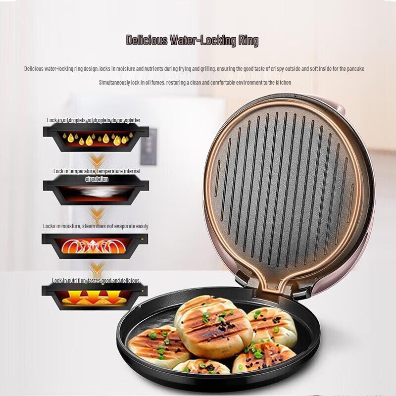 Supor 34CM Dual-Sided Electric Pancake Maker Griddle CN Plug (adapter Included)