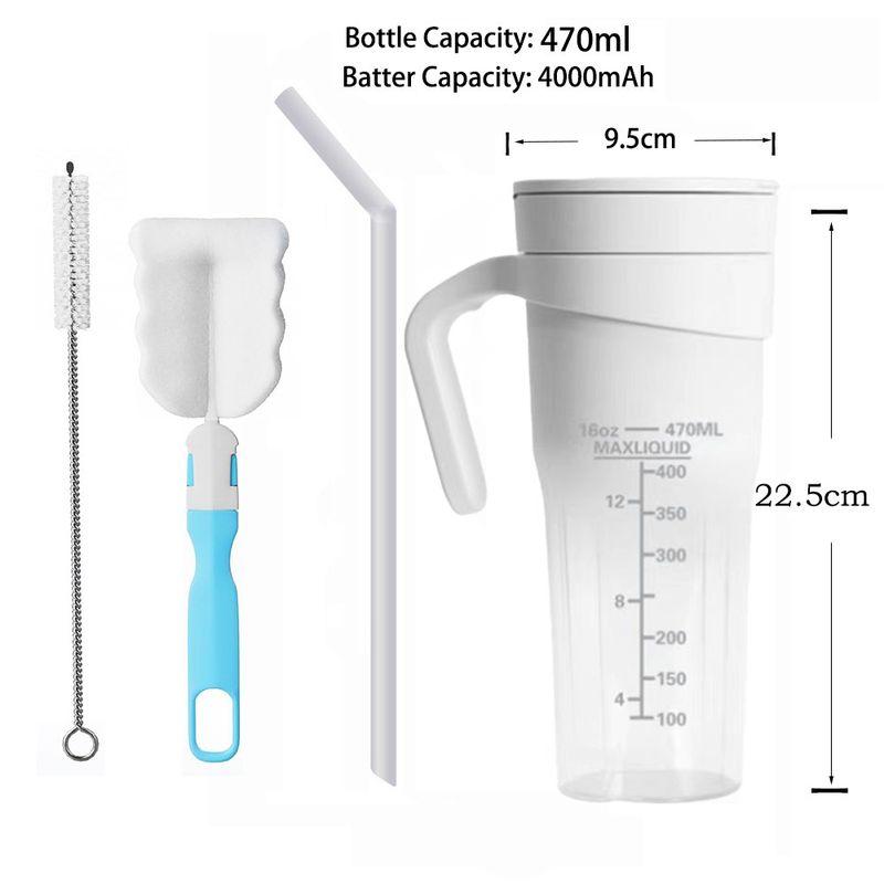 

Blender 150W Mixer Portable Juicer Cup White (English manual only)