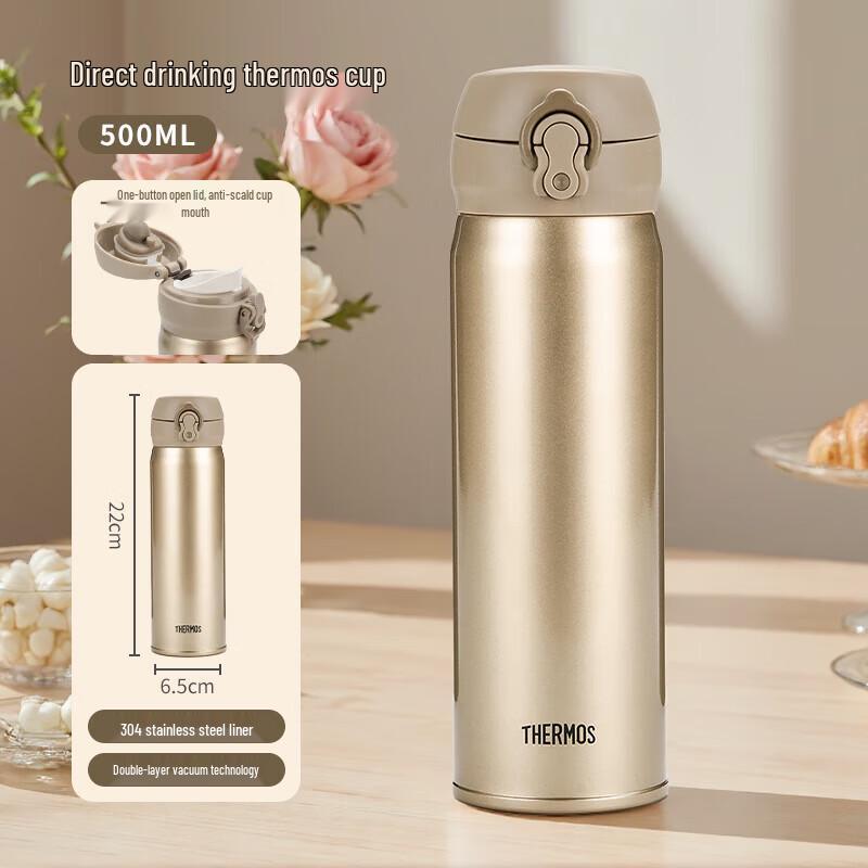 THERMOS JNL-501 Stainless Steel Vacuum Insulated Bottle