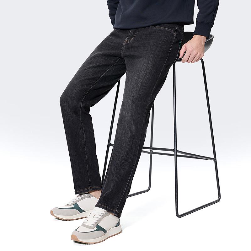 Dancing with Wolves Herren Retro Gewaschene Stretch-Denim-Jeans