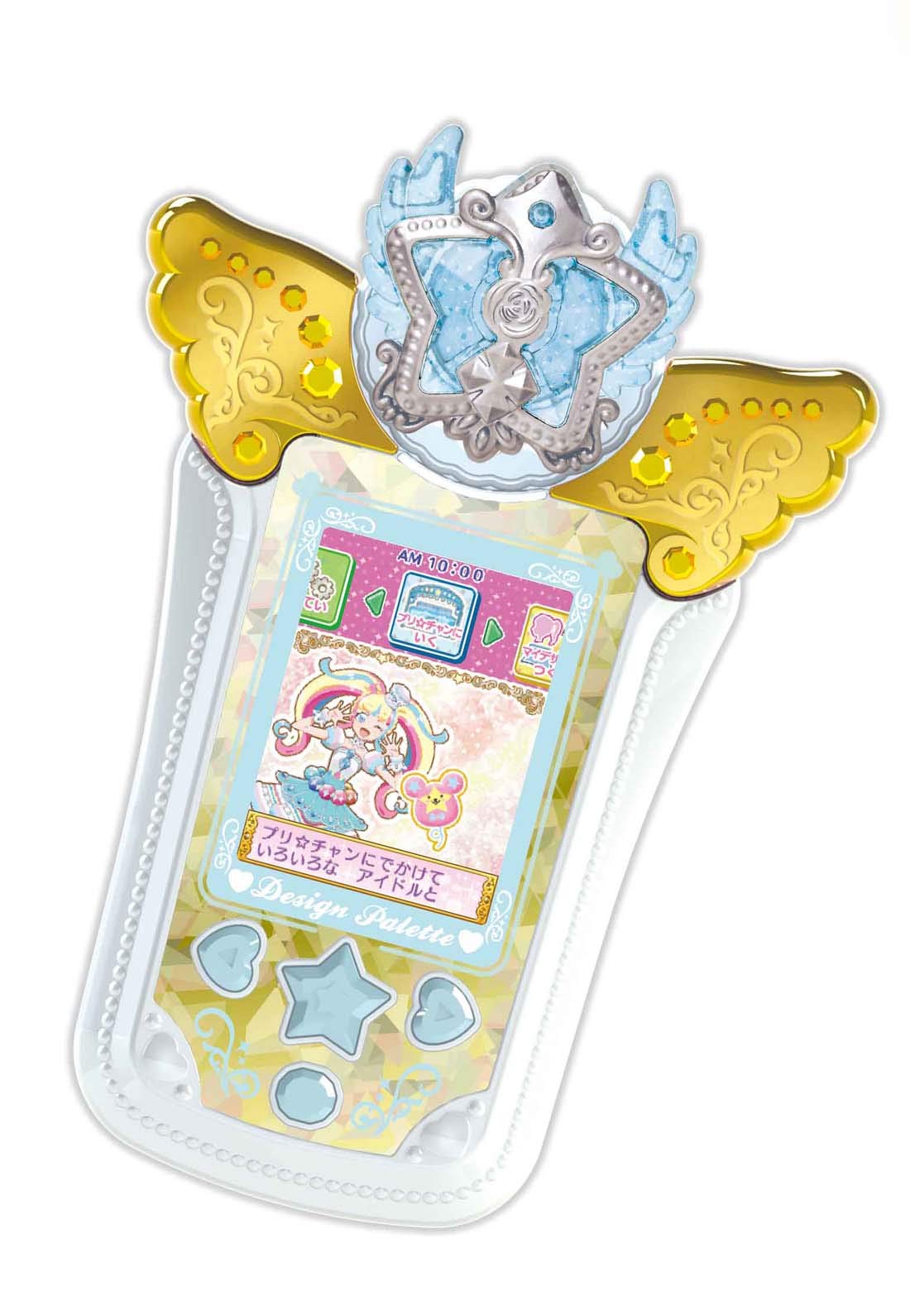 

Kiratto Prichan Design Palette Eternal White Prichan