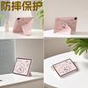 TPU Tablet Case IPad 11 Inch 10th Gen Air 7 Pro With Stand Magnetic Sleep Function Anti-Shock Scratch Resistant