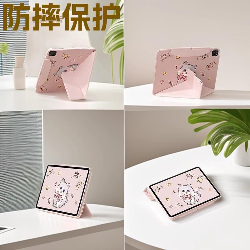 TPU Tablet Case IPad 11 Inch 10th Gen Air 7 Pro With Stand Magnetic Sleep Function Anti-Shock Scratch Resistant