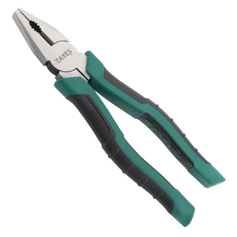 450mm Multi-Purpose Pliers