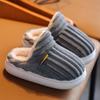 Children's Cartoon Plush Indoor Slippers with Closed Heel – Cozy Cotton for Boys and Girls, Perfect for Autumn and Winter