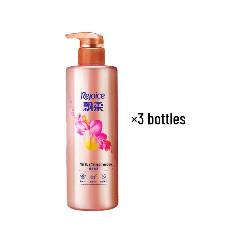 Шампунь осветляющий Rejoice с нежным цветочным ароматом, упаковка 3x300 г