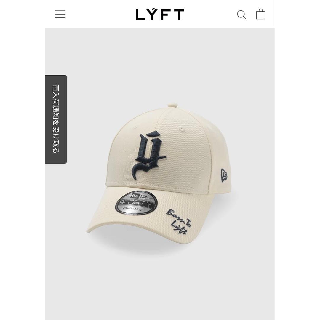 Used LYFT New Era 9FORTY Cap