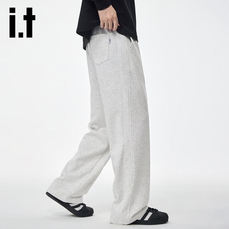 Izzue It Men s Loose Fit Casual Sweatpants XL