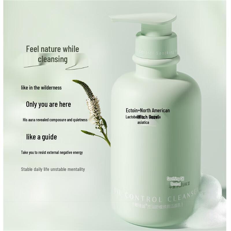 VTS Anti-Hair Loss Hair Growth Liquid